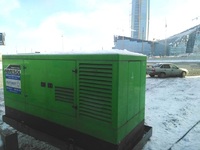 Дизельный генератор Inmesol II-300 б/у